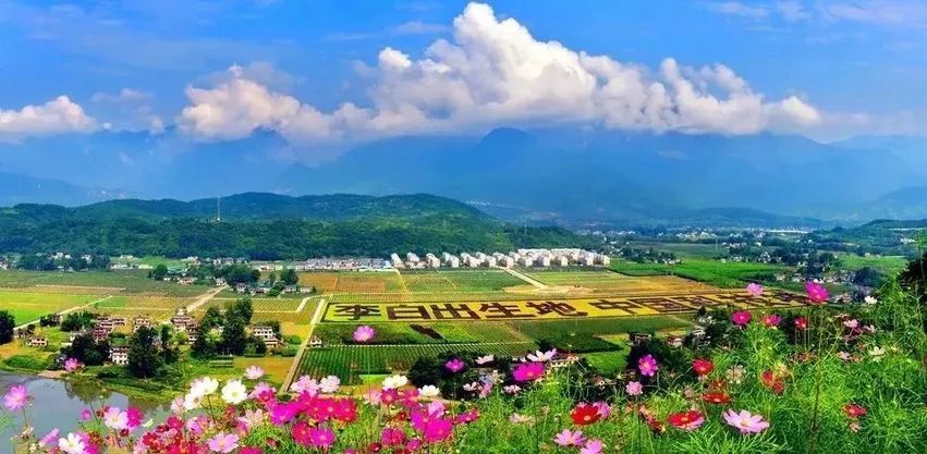 從李白故里出發(fā)，乘長(zhǎng)風(fēng)、赴萬(wàn)里！