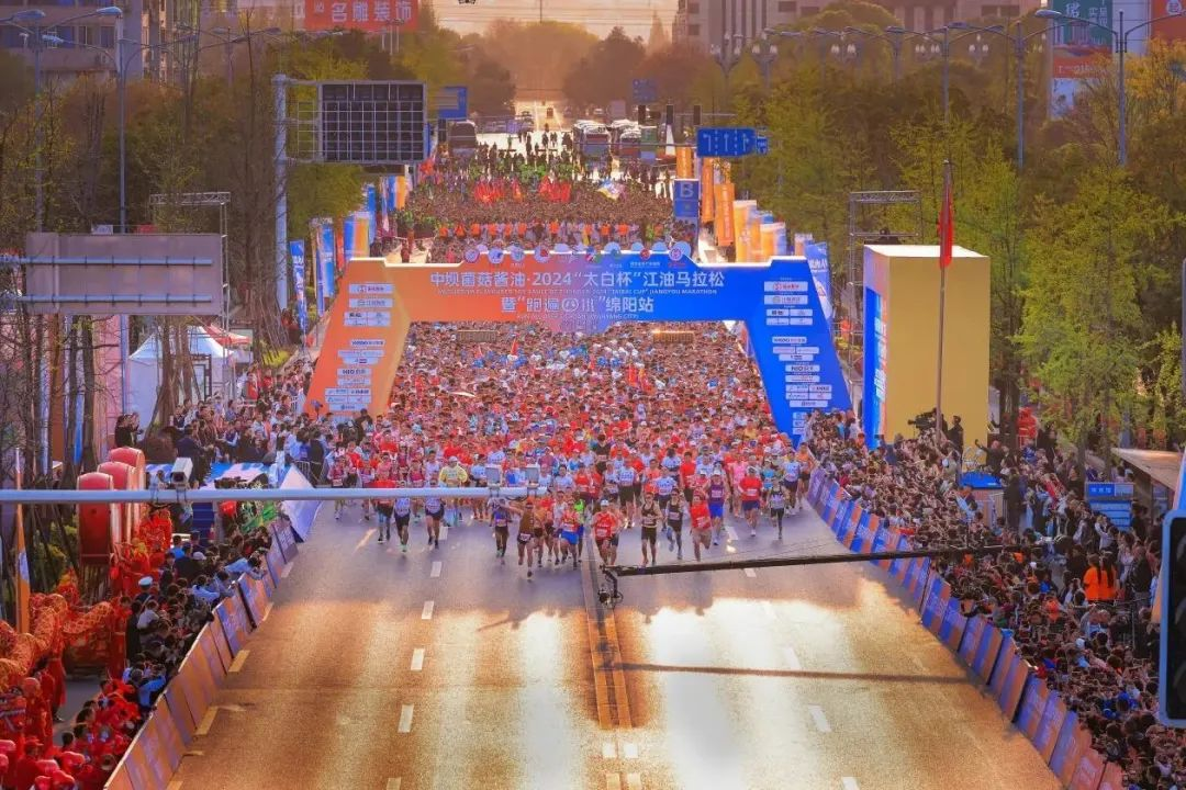 2025江油馬拉松定檔3月2日，現(xiàn)可預約報名。