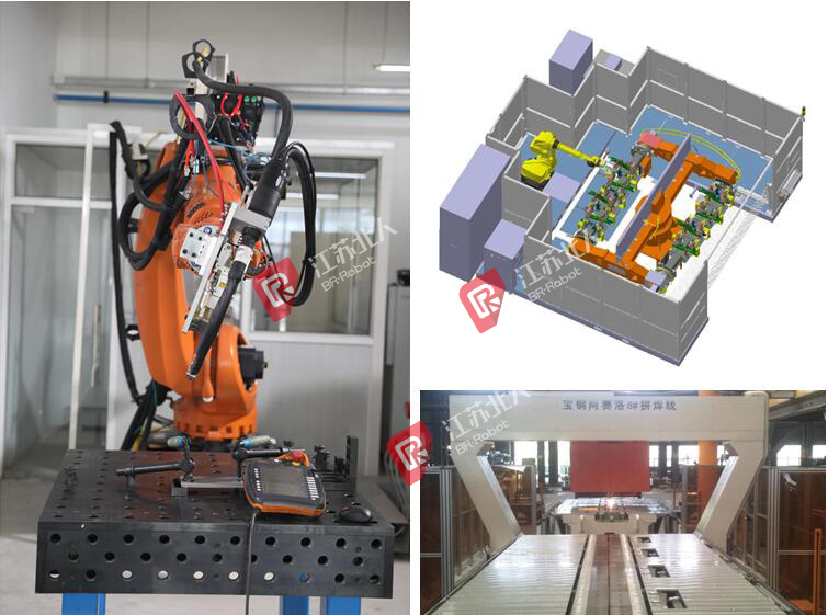 激光加工系統 激光加工系統