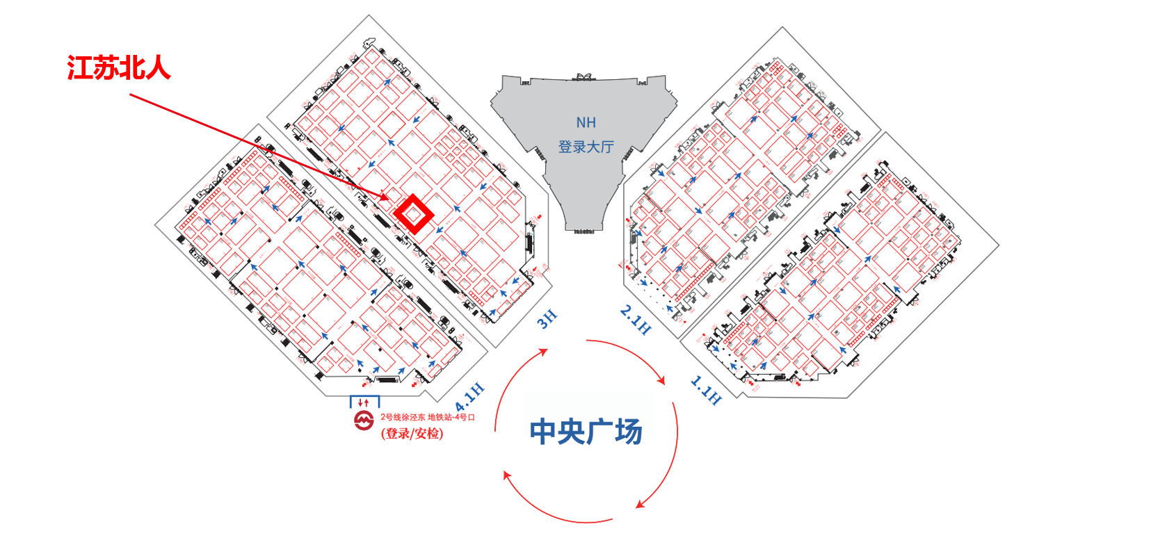Jiangsu Beiren invites you to the 3rd EESA Energy Storage Exhibition