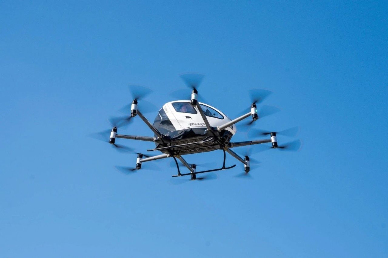 Jiangsu Beiren strategically invests in Zixiyang General Aviation to jointly usher in a new era of low-altitude economy