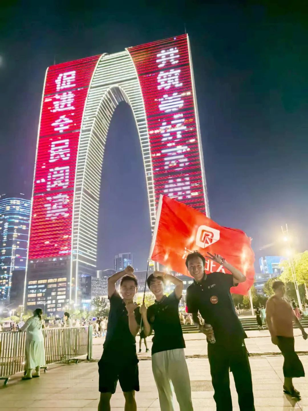 星聚北人 逐夢遠(yuǎn)航 | 江蘇北人2025年北人未來星入職集訓(xùn)精彩回顧