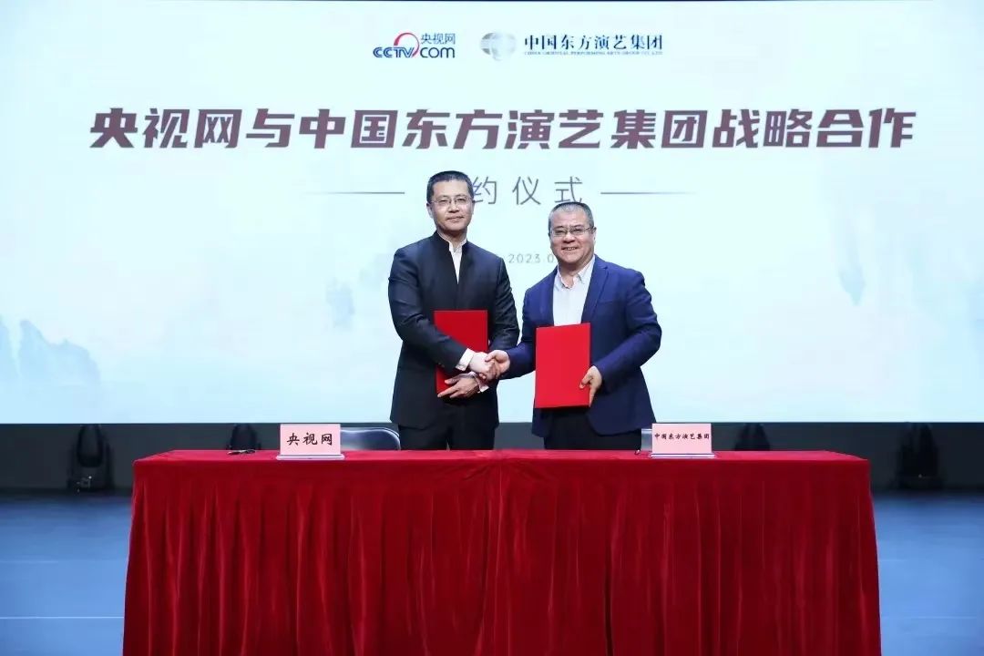 千年《將進(jìn)酒》 融合新華章。最新海報(bào)出爐，今年9月將在北京首演！