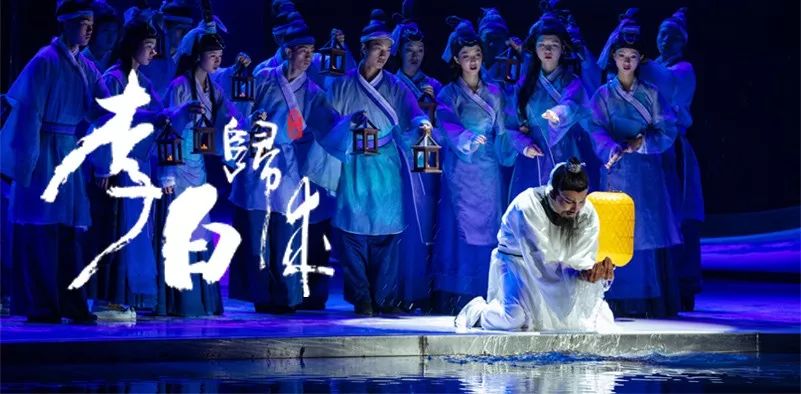 限時五折優(yōu)惠｜大型幻景人文詩舞劇《李白歸來》，4月1日起每周六晚隆重上演！