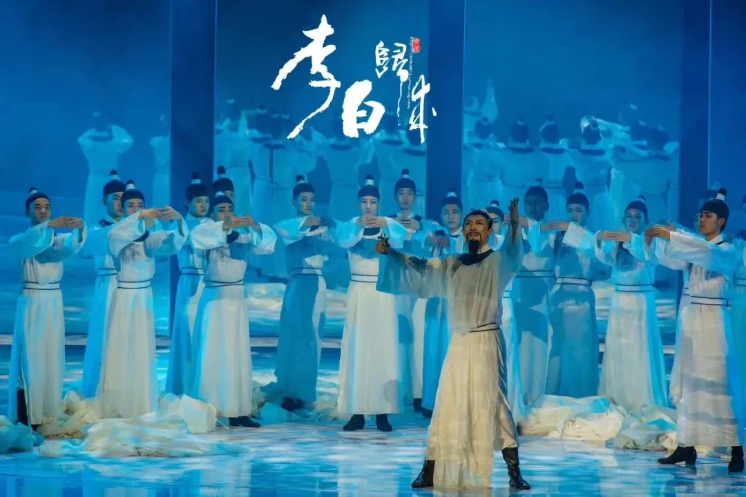 限時五折優(yōu)惠｜大型幻景人文詩舞劇《李白歸來》，4月1日起每周六晚隆重上演！