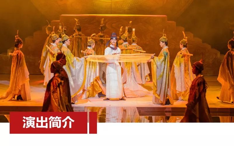 限時五折優(yōu)惠｜大型幻景人文詩舞劇《李白歸來》，4月1日起每周六晚隆重上演！