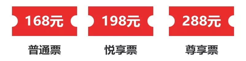 限時五折優(yōu)惠｜大型幻景人文詩舞劇《李白歸來》，4月1日起每周六晚隆重上演！