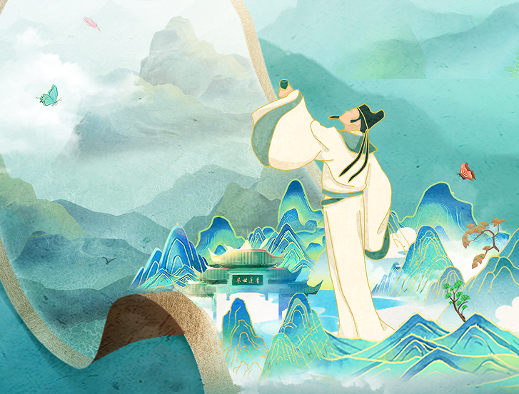 從李白故里出發(fā)，乘長風(fēng)、赴萬里！