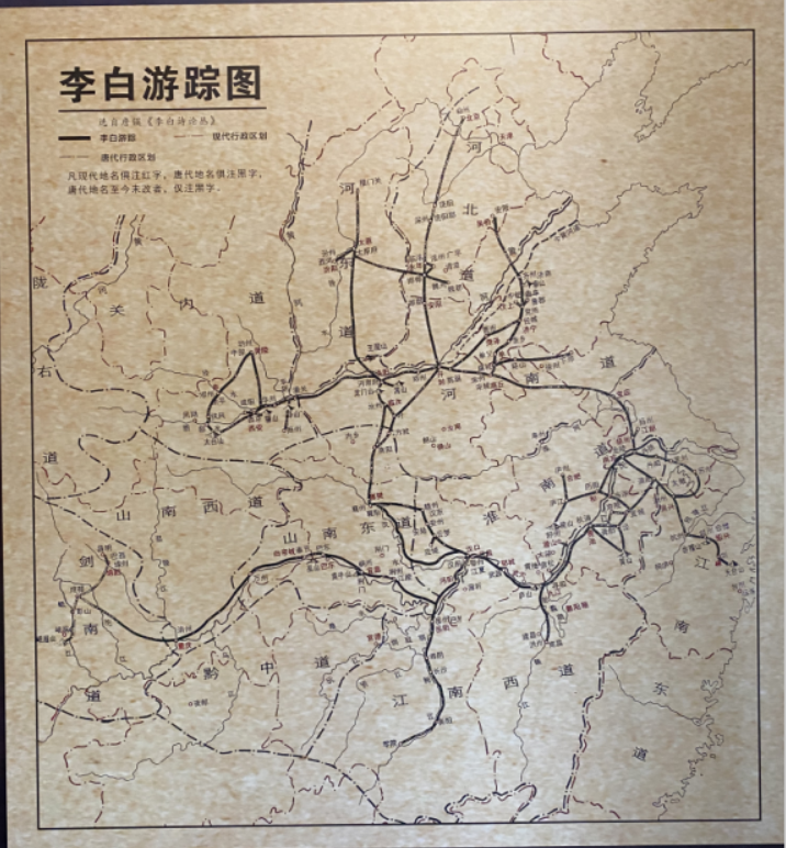 從李白故里出發(fā)，乘長風(fēng)、赴萬里！