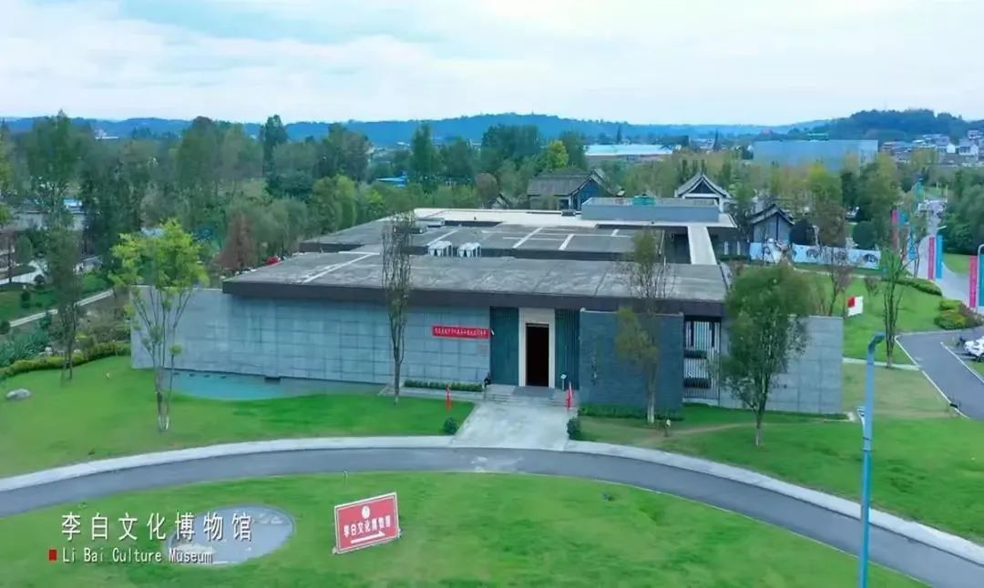 讀李白 游神州丨跟著李白去旅游中華文化主題旅游線路正式發(fā)布，一起開啟詩意文化之旅。